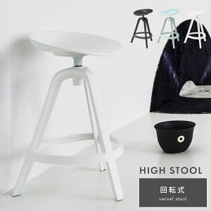 _ 10%OFFN[|gI ^ JE^[`FA nC`FA ]  `FA[  ֎q CX A[X 75cm wȂ | tbgXg _CjO Lb` fXN 