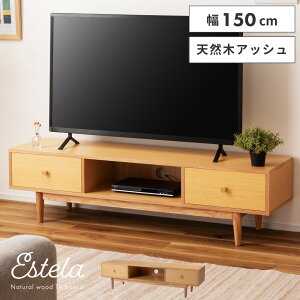 _ 10%OFFN[|gI ^ er er{[h [{[h  k ؐ 150cm 40^ 40C` 42^ 42C` 52^ 52C` TV AVbN [ Jg[ ؖڒ VR i`