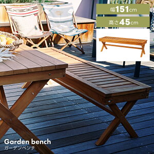 _ 10%OFFN[|gI ^ K[fx` x` Ebh x` `FA CX ֎q ؐ  K[f VR 151cm 45cm ʍ45cm x_ 킢  傫 K[ft@