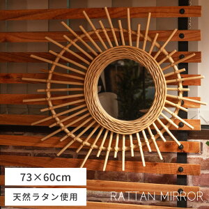 _ 10%OFFN[|gI ^  ~[  ی^ ^ 73cm Ǌ| i` 킢 Vv Jg[ k ؍CeA ؍ ~ ~` z Eh Ǘp EH[~