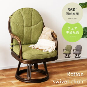 _ 10%OFFN[|gI ^ ֎q ] a `FA ʍ40cm ֎q I| rt a CX   NbVt  O y ^  a_ rCX 