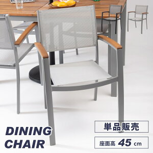 _ 10%OFFN[|gI ^ _CjO`FA A[`FA ֎q  `FA[ ʍ45cm  K[f VR bV A~ X^bLO`FA d˂ gsv I| I