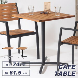 _ 10%OFFN[|gI ^ K[fe[u ` RpNg AEghA e[u sNjbNe[u [J ȃXy[X   VR ؐ ؍ 61.5cm 74cm K[f