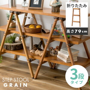 _ 10%OFFN[|gI ^ ݑ r Xebv ܂肽 3i A~ Xebv  ؖڒ Xc[ RpNg X ~j ω׏d100kg ܂  O CeA ԑ 