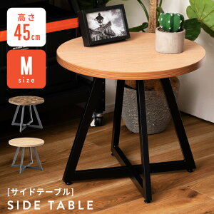 _ 10%OFFN[|gI ^ [e[u   45cm  ی^ Z^[e[u ~` 50cm s  F rOe[u  ۃe[u ؖڒ ܂ X`[   _