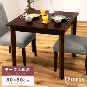 _ 10%OFFN[|gI ^ _CjOe[u 2l Pi 80cm ` 2l| 2l  ؐ VR C Ebh AJVA E^h 3l s 80 RpNg XNGA l T