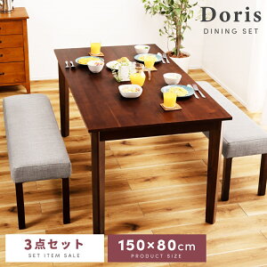 _ 10%OFFN[|gI ^ yx`Ee[u3_Zbgz_CjOe[uZbg 150cm s80cm 4l| 4lp ` k ؐ x` wȂ Ђ|Ȃ _CjOe