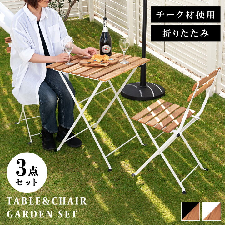 楽天市場】【3点セット】テーブルセット 3点セット 北欧 おしゃれ 木製 