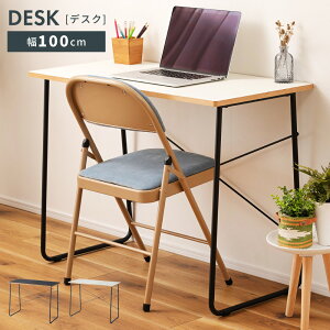 _ 10%OFFN[|gI ^ fXN p\RfXN 100cm s48cm 75cm wK wKfXN ׋ Ɗ  k ؐ Vv X`[ i` _ VbN mN 