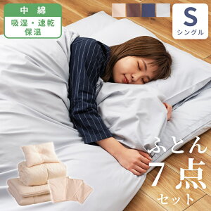 _ 10%OFFN[|gI ^ zcZbg VO 7_ 7_H Jo[t Hzc zc ӂƂ X[tFU[ Q xbhp |zc ~zc ܂  |zcJo[ ~zc