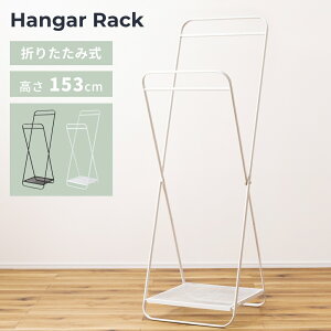 [SSN[|zz!] nK[bN X ܂肽 X^ hZbN hZ It 2{  R[gnK[ 50.5cm Vv k ȃXy[X ^ X`[  r