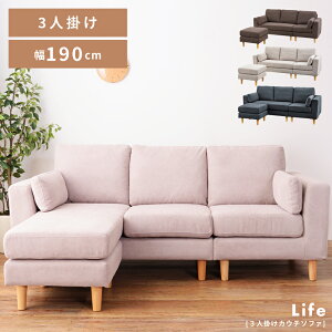 _ 10%OFFN[|gI ^ \t@ \t@[ 190cm 3l| Ol| JE`  k Ibg} L^ A[t It I| r O [^Cv Ⴂ  L 