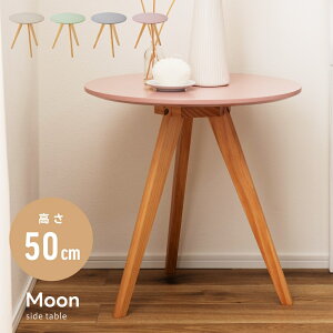 _ 10%OFFN[|gI ^ TChe[u iCge[u  e[u  ی^ ؍CeA ~` Eh ؐ VR k i` RpNg X y 50cm 5