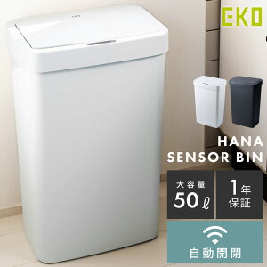 _ 10%OFFN[|gI ^ S~ ݔ ݂΂  50bg 50L X ZT[ ^ ȃXy[X ^b`pl ӂt Lb`  J d EKO _Xg{bNX 
