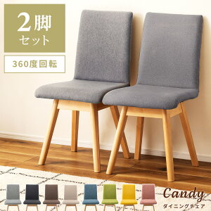 _ 10%OFFN[|gI ^ yF2rZbgz_CjO`FA 2rZbg ] k ؐ IȂ  킢 ʍ44cm ֎q CX `FA[ _CjO֎q t@ubN VR