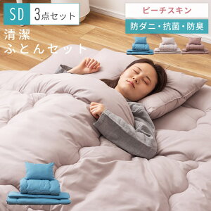 _ 10%OFFN[|gI ^ zcZbg Z~_u 3_ ȕzc zc h_j R hL qp RpNg ӂƂ Q |zc ӂƂZbg ~zc ܂  y s[`XLH