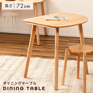 _ 10%OFFN[|gI ^ _CjOe[u 72cm  k Ǖt   I ȉ~  ی^ e[u ؐ VR RpNg    H ؍Ce