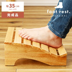 _ 10%OFFN[|gI ^ tbgXg ؐ 35cm u  VR k i y Ebh  Vv Jg[ i` Eh ؍CeA tFgt