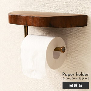 [SSN[|zz!] y̍ԕiszy[p[z_[ Ǖt gCbgy[p[ | gCbgy[p[z_[ VR fBXvC gC u _ Vv 