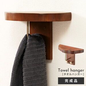 _ 10%OFFN[|gI ^ y̍ԕisz^InK[ Ǖt ^I| |  Ebh IuWF t VR fBXvC gC rO  u _