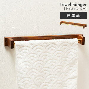 _ 10%OFFN[|gI ^ y̍ԕisz^InK[ Ǖt ^I| |  Ebh IuWF t VR   gC rO _ CeA 