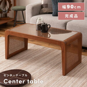 _ 10%OFFN[|gI ^ Z^[e[u KXe[u KX e[u VR 40.5cm 90cm 90Z` a_ a a    AWA  ّf ^ 