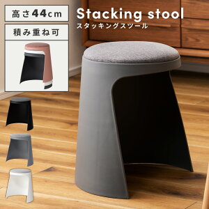 _ 10%OFFN[|gI ^ Xc[ X^bLOXc[ X^bLO  44cm vX`bN d˂ ֎q  `FA `FA[ CX | 킢 Vv CeA