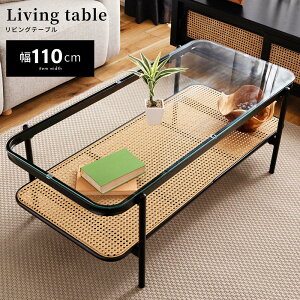 _ 10%OFFN[|gI ^ Z^[e[u KXe[u KX e[u rOe[u It [ 40.5cm 110cm 110Z`    ` ^ C_X