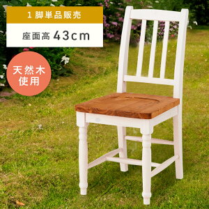 _ 10%OFFN[|gI ^ _CjO`FA r Pi  k `FA[ ֎q CX ؐ VR q 킢  ؍CeA zCg  pC A[X Œr 