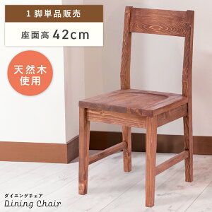 _ 10%OFFN[|gI ^ _CjO`FA r Pi ʍ42 _CjO֎q gsv i  IV  k `FA[ ֎q CX ؐ ʍ43 Ebh VR F