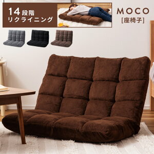 _ 10%OFFN[|gI ^ ֎q RpNg  l| l| 84cm  Ch NCjO 14iK tA`FA CX L 傫 傫   