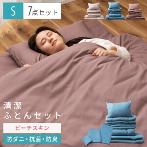 [SSN[|zz!] zcZbg VO 7_ ӂƂZbg zc ӂƂ Q |zc ~zc ܂  |zcJo[ ~zcJo[ Jo[ ܂Jo[ y s[`XLH 