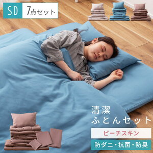 [SSN[|zz!] zcZbg Z~_u 7_ ӂƂZbg zc ӂƂ Q |zc ~zc ܂  |zcJo[ ~zcJo[ Jo[ ܂Jo[ y s[`XLH 