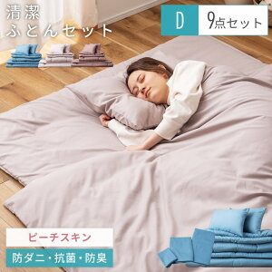 [SSN[|zz!] zcZbg _u 9_ ӂƂZbg zc ӂƂ Q |zc ~zc ܂  |zcJo[ ~zcJo[ Jo[ ܂Jo[ y s[`XLH q