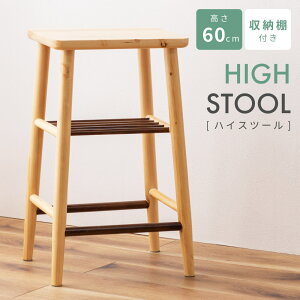 _ 10%OFFN[|gI ^ nCXc[ 60cm Xc[ TChe[u [It wȂ   JCC 킢 k Ebh i` I `FA `FA