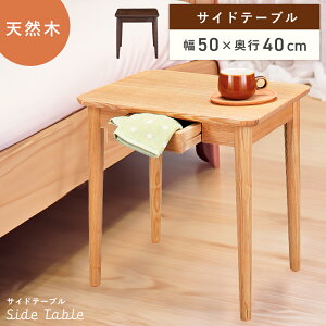_ 10%OFFN[|gI ^ TChe[u  iCge[u ~je[u p o 50cm s40cm 49cm u xbh xbhTCh [t ؐ VR k i