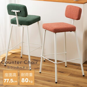 _ 10%OFFN[|gI ^ `FA JE^[`FA `FA[ ֎q CX  k  tbgXg _CjO`FA bh x[W O[ 킢 A[X IȂ w