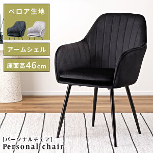 _ 10%OFFN[|gI ^ _CjO`FA It  `FA[ ֎q CX 킢 r X`[ t[ xA z A[`FA Œr I H AeB[N fXN`