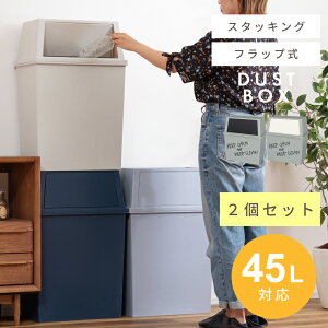 _ 10%OFFN[|gI ^ S~ 2Zbg ݔ ݂΂  45bg 45L  ^  Ch X ӂt Lb` _Xg{bNX Vv LȂ ςݏd t