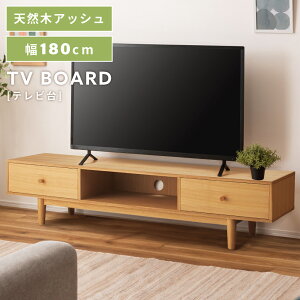 _ 10%OFFN[|gI ^ er er{[h [{[h  k ؐ 180cm 40^ 40C` 42^ 42C` 52^ 52C` 55^ 55C` TV{[h TV AVbN [ Jg[ 