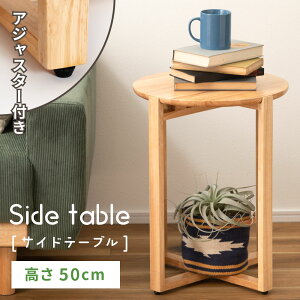 _ 10%OFFN[|gI ^ TChe[u iCge[u  e[u  ی^ ؍CeA ~` Eh ؐ VR k i` RpNg X y 50cm 4