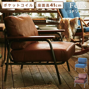 _ 10%OFFN[|gI ^ \t@ \t@[ l| lp ЂƂ肪 l炵 fj ʍ 41cm U[  |PbgRC wȂ rO  R[fC t