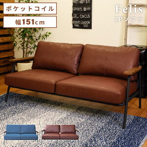 _ 10%OFFN[|gI ^ \t@ 2l| \t@[ l| ЂƂ炵  150 w rO  U[  fj R[fC X`[r C_XgA g