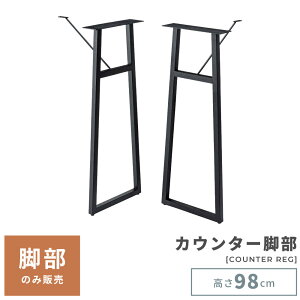 _ 10%OFFN[|gI ^ yr̂݁z rp[c r r e[ur r̂  e[u   X`[  r  ubN   JE^[r JE^[e