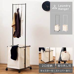 _ 10%OFFN[|gI ^ h[nK[ nK[ nK[bN h[{bNX  [ oXPbg z LX^[ ړ m| 󕨊  I It I