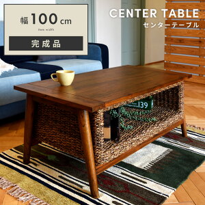 _ 10%OFFN[|gI ^ [e[u Z^[e[u 100cm  [t It I  42cm e[u R[q[e[u ^ ][g AWA GXjbN nCA 