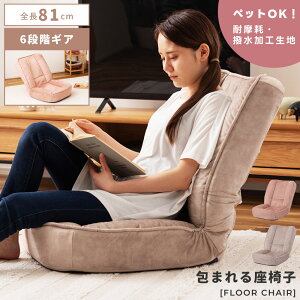 _ 10%OFFN[|gI ^ ֎q  RpNg  NCjO 6iK  ϖ l| lp ܂肽 tA`FA CX Ch  l炵 NC