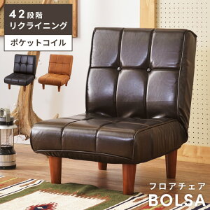 _ 10%OFFN[|gI ^ \t@[ \t@ lp 1l| ЂƂ肪 l炵  킢 tA\t@ ֎q [^Cv [\t@[ ֎q NCjO \tg
