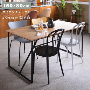 _ 10%OFFN[|gI ^ yJݒuTr[Xtz_CjOe[u P 150cm s80cm 72.5cm 4l| llp  H  ` ؖڒ X`[ ubN  