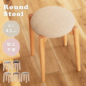 _ 10%OFFN[|gI ^ Xc[ ؐ ֎q  X^bLO d˂ k 43cm ςݏd NbV `FA `FA[ CX wȂ t@ubN z X RpN